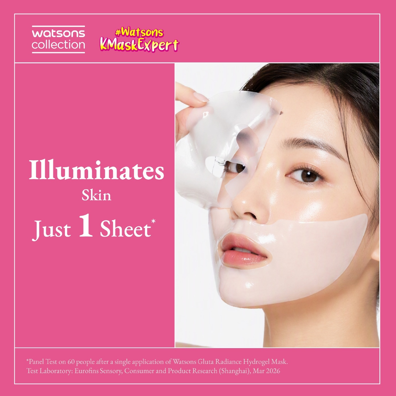 Gluta Radiance Hydrogel Mask 4s image