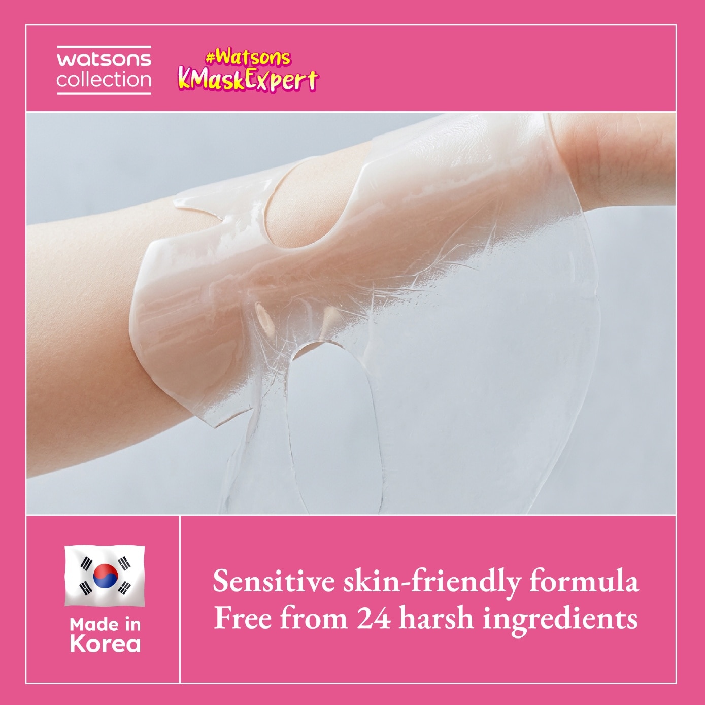 Gluta Radiance Hydrogel Mask 4s image