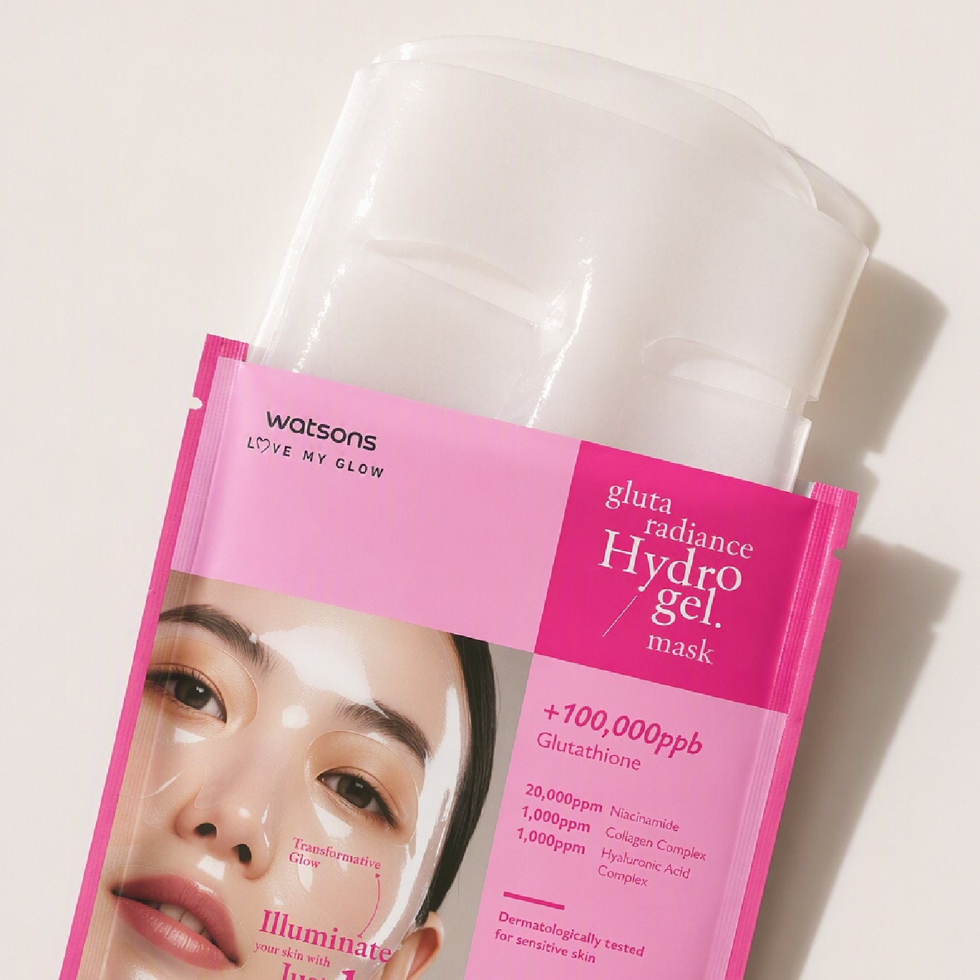 Gluta Radiance Hydrogel Mask 4s image