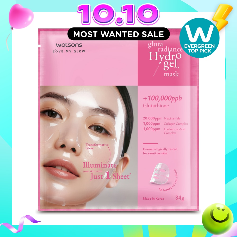 Gluta Radiance Hydrogel Mask 4s image