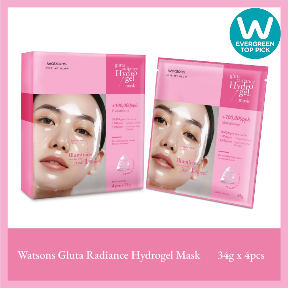 Gluta Radiance Hydrogel Mask 4s image
