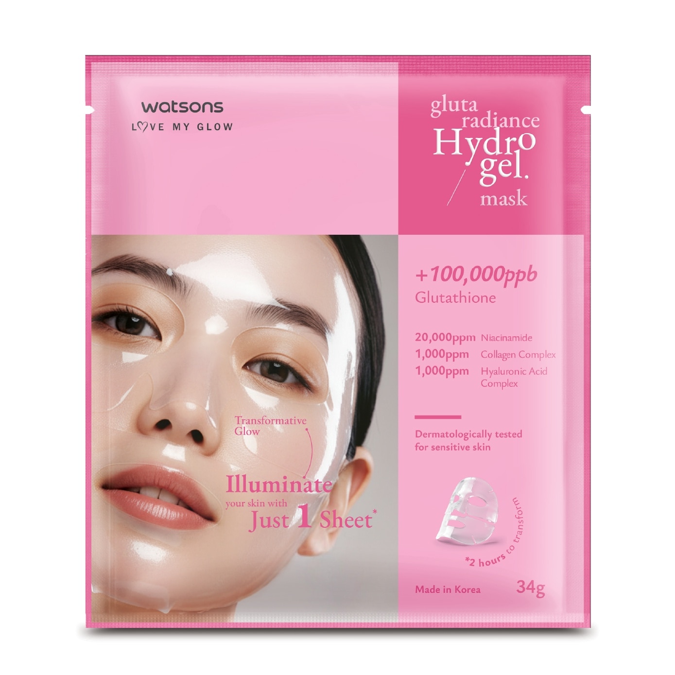 Gluta Radiance Hydrogel Mask 4s image