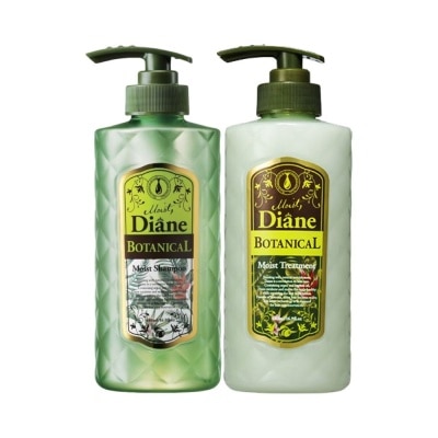 MOIST DIANE - Botanical Moist Hair Care Bundle Set 1s image