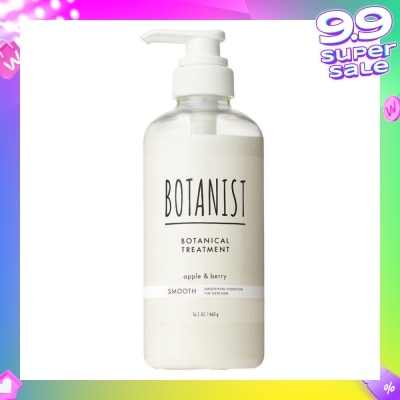 BOTANIST Botanical Smooth Treatment Apple & Berry (Smoothing Hydration For Sleek Hair) 460g