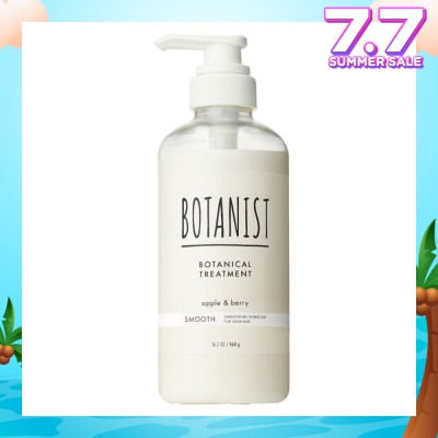 BOTANIST Botanical Smooth Treatment Apple & Berry (Smoothing Hydration For Sleek Hair) 460g