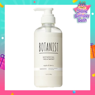 BOTANIST Botanical Smooth Treatment Apple & Berry (Smoothing Hydration For Sleek Hair) 460g