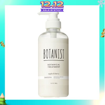 BOTANIST Botanical Smooth Treatment Apple & Berry (Smoothing Hydration For Sleek Hair) 460g
