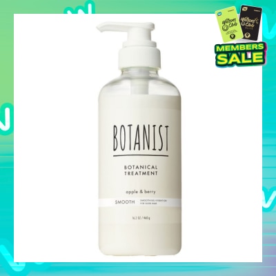 BOTANIST Botanical Smooth Treatment Apple & Berry (Smoothing Hydration For Sleek Hair) 460g