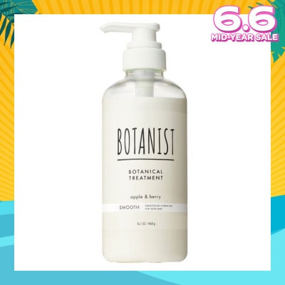 BOTANIST Botanical Smooth Treatment Apple & Berry (Smoothing Hydration For Sleek Hair) 460g