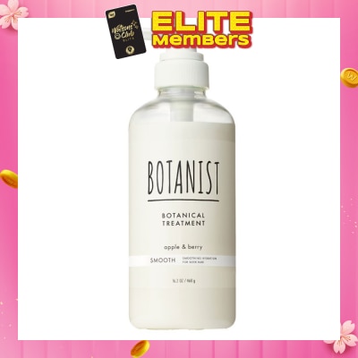 BOTANIST Botanical Smooth Treatment Apple & Berry (Smoothing Hydration For Sleek Hair) 460g