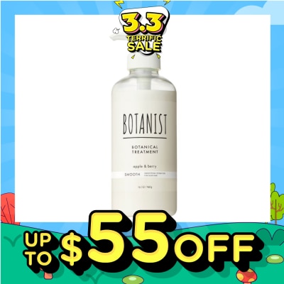 BOTANIST Botanical Smooth Treatment Apple & Berry (Smoothing Hydration For Sleek Hair) 460g