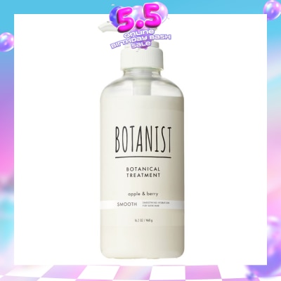 BOTANIST - Botanical Smooth Treatment Apple & Berry (Smoothing Hydration For Sleek Hair) 460g