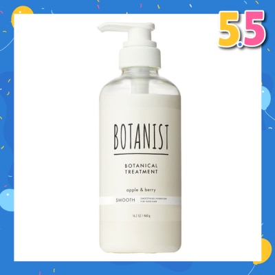 BOTANIST Botanical Smooth Treatment Apple & Berry (Smoothing Hydration For Sleek Hair) 460g