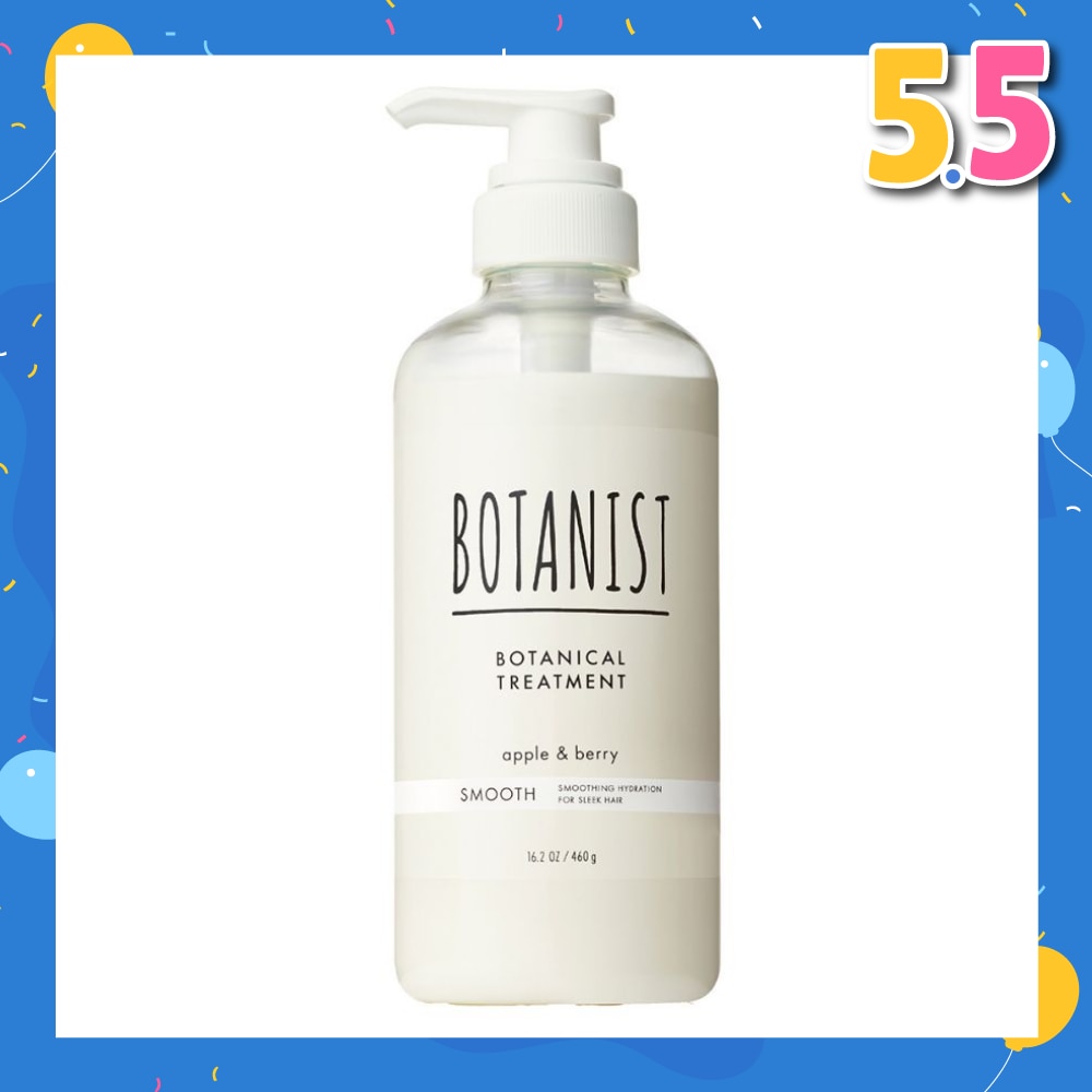 Botanical Smooth Treatment Apple & Berry (Smoothing Hydration For Sleek Hair) 460g