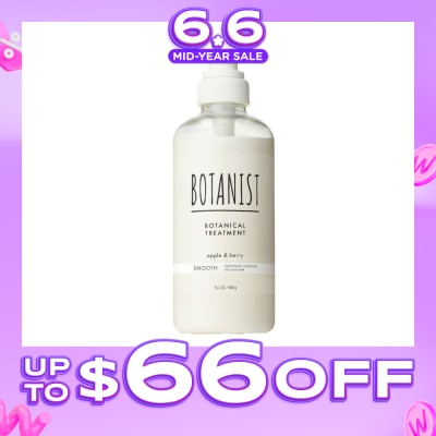BOTANIST - Botanical Smooth Treatment Apple & Berry (Smoothing Hydration For Sleek Hair) 460g