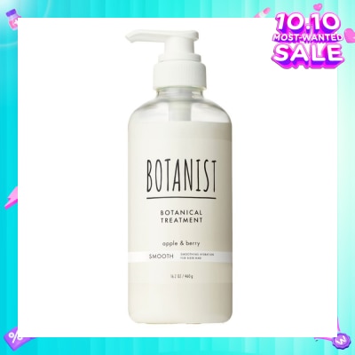 BOTANIST Botanical Smooth Treatment Apple & Berry (Smoothing Hydration For Sleek Hair) 460g