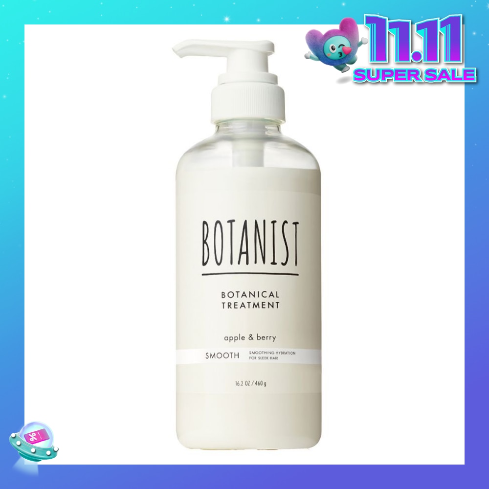 Botanical Smooth Treatment Apple & Berry (Smoothing Hydration For Sleek Hair) 460g