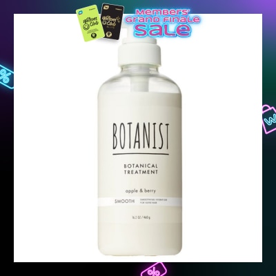 BOTANIST Botanical Smooth Treatment Apple & Berry (Smoothing Hydration For Sleek Hair) 460g