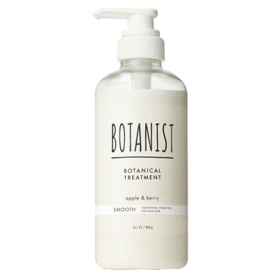 BOTANIST Botanical Smooth Treatment Apple & Berry (Smoothing Hydration For Sleek Hair) 460g