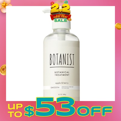 BOTANIST Botanical Smooth Treatment Apple & Berry (Smoothing Hydration For Sleek Hair) 460g