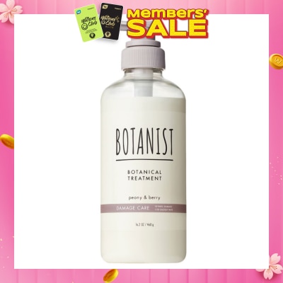 BOTANIST Botanical Damage Care Treatment Peony & Berry (Repair Damage For Glossy Hair) 460g