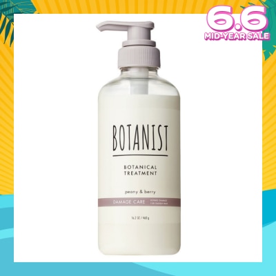 BOTANIST Botanical Damage Care Treatment Peony & Berry (Repair Damage For Glossy Hair) 460g