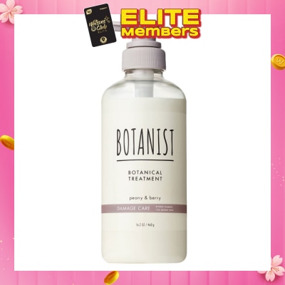 BOTANIST Botanical Damage Care Treatment Peony & Berry (Repair Damage For Glossy Hair) 460g