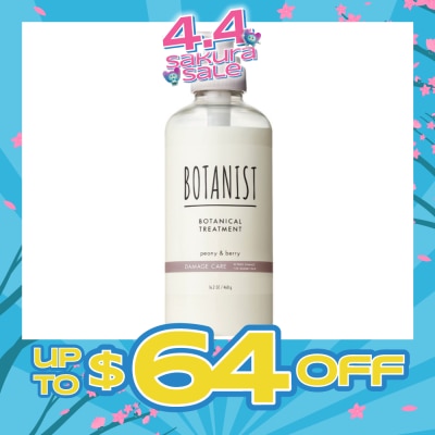 BOTANIST - Botanical Damage Care Treatment Peony & Berry (Repair Damage For Glossy Hair) 460g