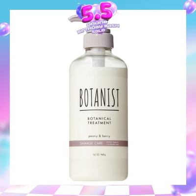 BOTANIST - Botanical Damage Care Treatment Peony & Berry (Repair Damage For Glossy Hair) 460g