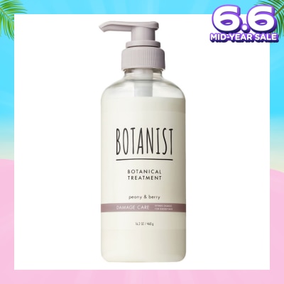 BOTANIST Botanical Damage Care Treatment Peony & Berry (Repair Damage For Glossy Hair) 460g
