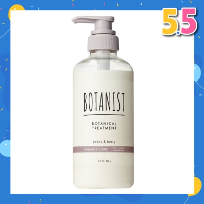 BOTANIST Botanical Damage Care Treatment Peony & Berry (Repair Damage For Glossy Hair) 460g