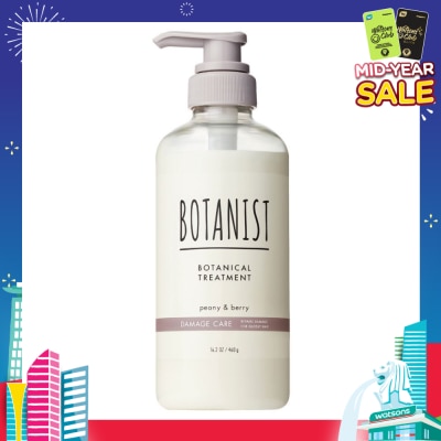 BOTANIST Botanical Damage Care Treatment Peony & Berry (Repair Damage For Glossy Hair) 460g