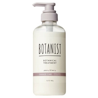 BOTANIST Botanical Damage Care Treatment Peony & Berry (Repair Damage For Glossy Hair) 460g