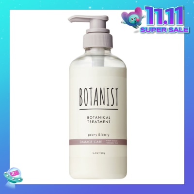 BOTANIST Botanical Damage Care Treatment Peony & Berry (Repair Damage For Glossy Hair) 460g