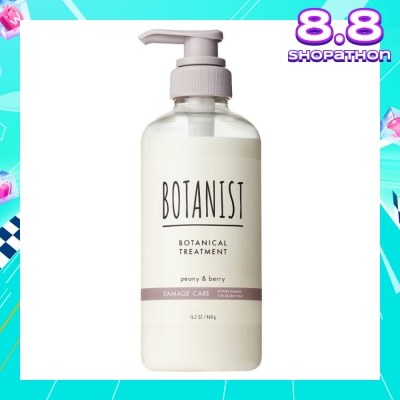 BOTANIST Botanical Damage Care Treatment Peony & Berry (Repair Damage For Glossy Hair) 460g