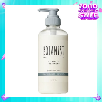 BOTANIST Botanical Scalp Cleanse Treatment Grapefruit & Sage (Purification For Clean Healthy Scalp) 460g