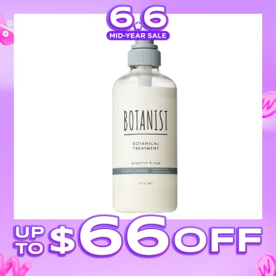 BOTANIST - Botanical Scalp Cleanse Treatment Grapefruit & Sage (Purification For Clean Healthy Scalp) 460g