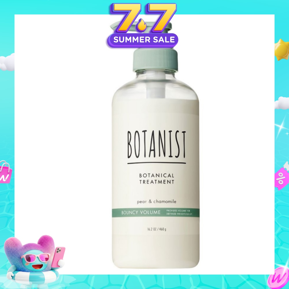 Botanical Bouncy Volume Treatment Pear & Chamomile (Provides Volume For Defined Weightless) 460g