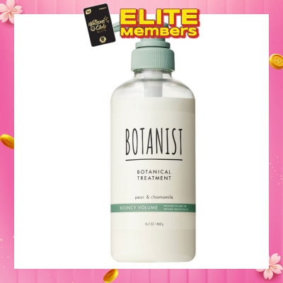 BOTANIST Botanical Bouncy Volume Treatment Pear & Chamomile (Provides Volume For Defined Weightless) 460g