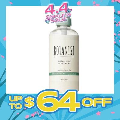 BOTANIST - Botanical Bouncy Volume Treatment Pear & Chamomile (Provides Volume For Defined Weightless) 460g