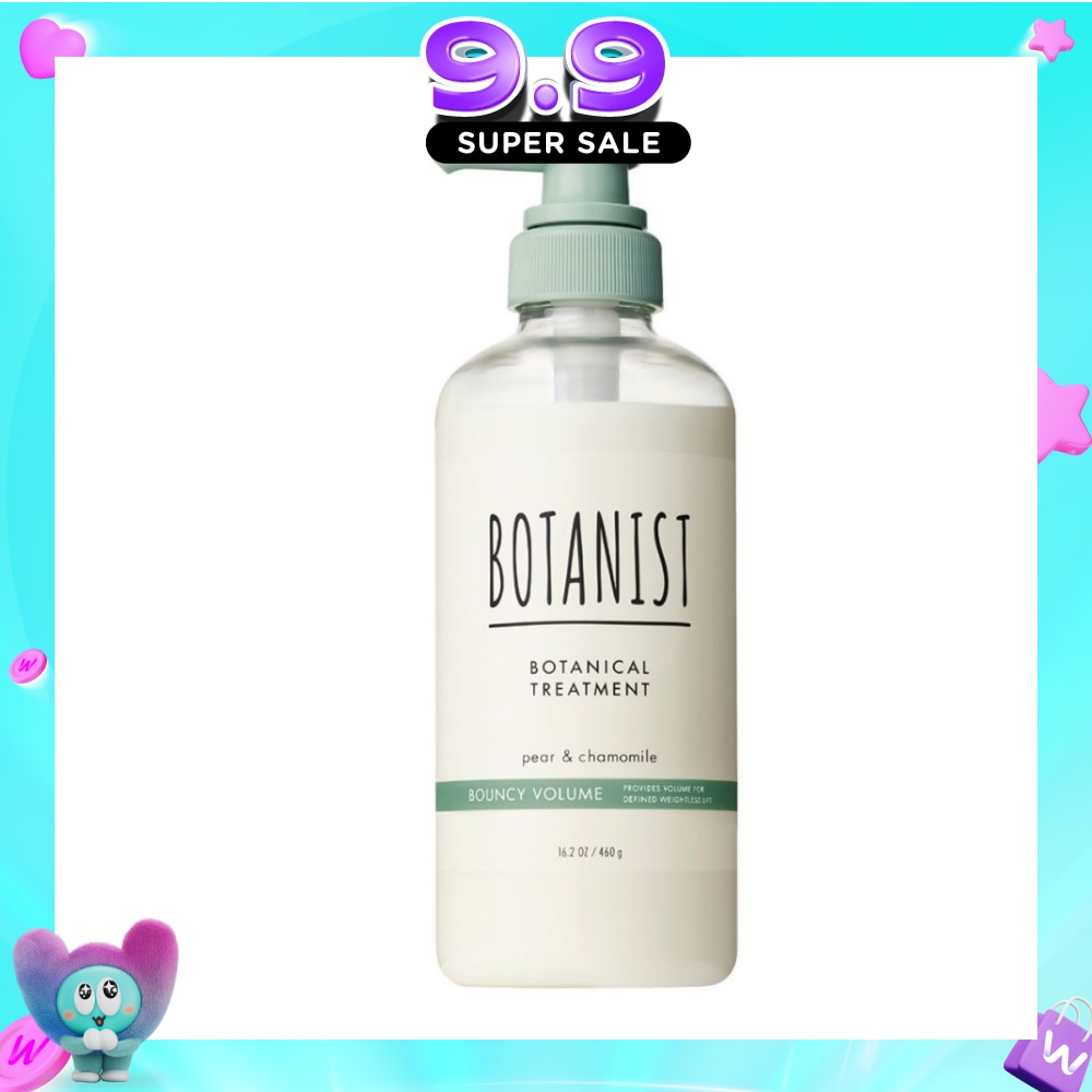 Botanical Bouncy Volume Treatment Pear & Chamomile (Provides Volume For Defined Weightless) 460g (Expiry: Jun`2027) image
