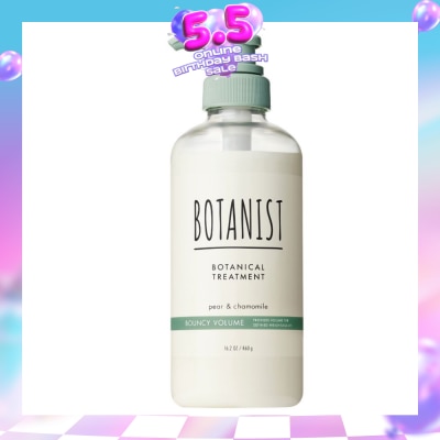 BOTANIST - Botanical Bouncy Volume Treatment Pear & Chamomile (Provides Volume For Defined Weightless) 460g