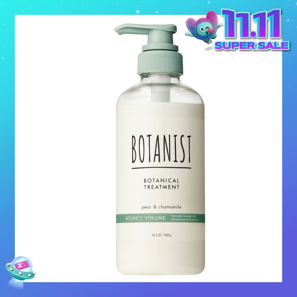 Botanical Bouncy Volume Treatment Pear & Chamomile (Provides Volume For Defined Weightless) 460g