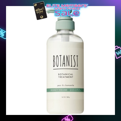 BOTANIST Botanical Bouncy Volume Treatment Pear & Chamomile (Provides Volume For Defined Weightless) 460g