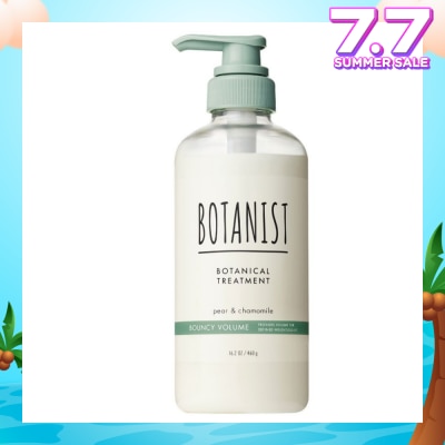 BOTANIST Botanical Bouncy Volume Treatment Pear & Chamomile (Provides Volume For Defined Weightless) 460g