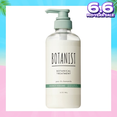 BOTANIST Botanical Bouncy Volume Treatment Pear & Chamomile (Provides Volume For Defined Weightless) 460g
