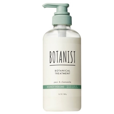 BOTANIST Botanical Bouncy Volume Treatment Pear & Chamomile (Provides Volume For Defined Weightless) 460g