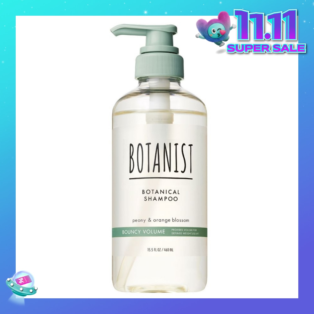Botanical Bouncy Volume Shampoo Peony & Orange Blossom (Provides Volume For Defined Weightless) 460ml