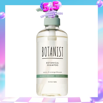 BOTANIST - Botanical Bouncy Volume Shampoo Peony & Orange Blossom (Provides Volume For Defined Weightless) 460ml