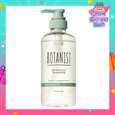 BOTANIST Botanical Bouncy Volume Shampoo Peony & Orange Blossom (Provides Volume For Defined Weightless) 460ml